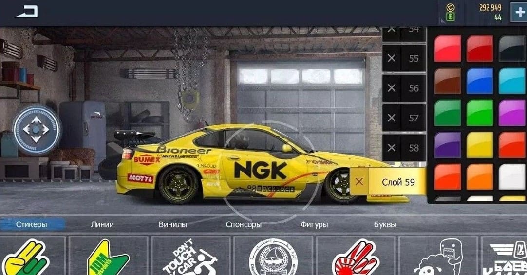 Download Drag Racing MOD APK the Latest Version 2021